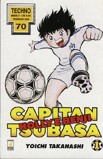 Otaku Gallery  / Anime e Manga / Capitan Tsubasa / Cover Manga / Cover Italiane / 001.jpg